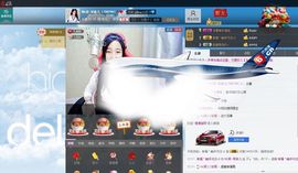 “茹果er；主播照片
