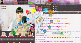 曼娜丽莎主播照片