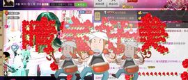 魅丽晴儿主播照片