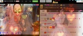 荷曦♫つ主播照片