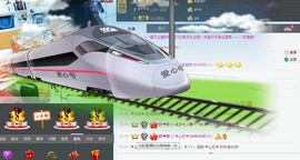 薇薇萨主播照片