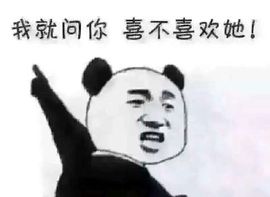 涟幺幺～主播照片