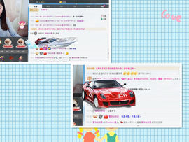 小雅再见主播照片