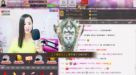 曼娜丽莎主播照片