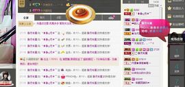 我家有个小萌宝主播照片