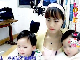 进入凡尘主播照片