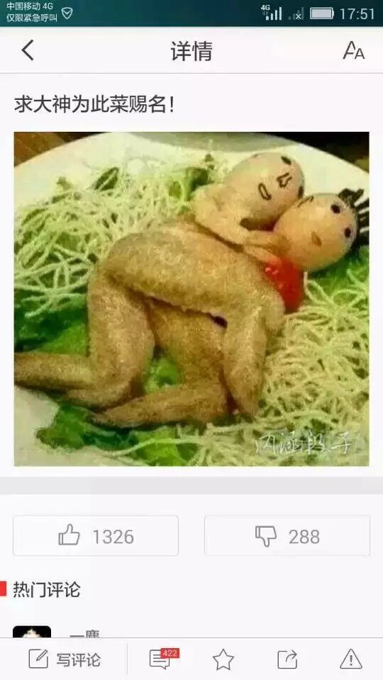 Ⅶゞ★妖小娆的图片