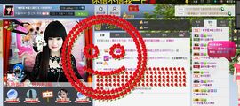 M雨児🍀主播照片