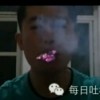 拼搏09