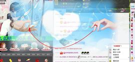 从新开始{乐乐}主播照片