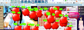 ╰╮玲珑╭╯主播照片