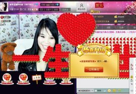 亚丽回来了主播照片