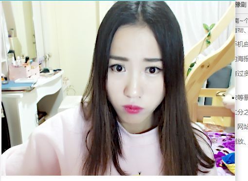@小南的主播海報