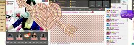 ヅ神调ぺcc果果主播照片