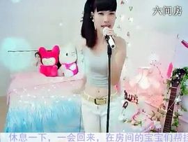 741946208主播照片