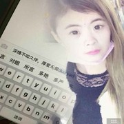 四哥123海报