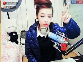 为爱♥♡灬停留主播照片