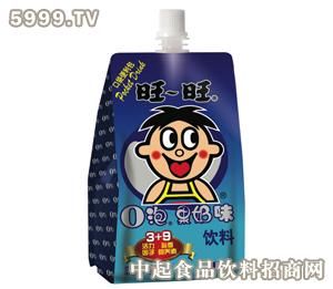 ♪大宝儿的主播照片