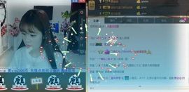 昵称违规，请重新修改主播照片