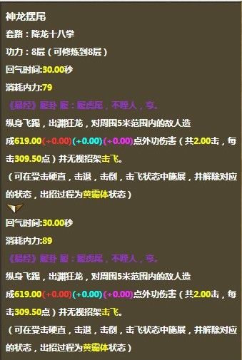 用我一生，陪你挥霍主播照片