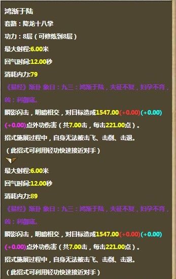 用我一生，陪你挥霍主播照片