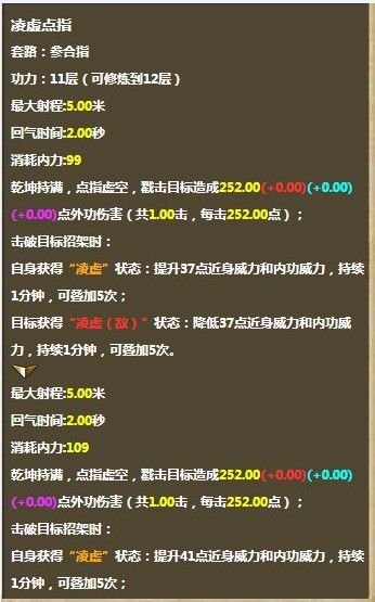 用我一生，陪你挥霍主播照片
