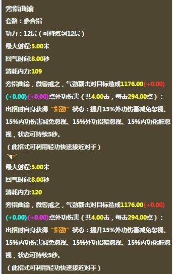 用我一生，陪你挥霍主播照片