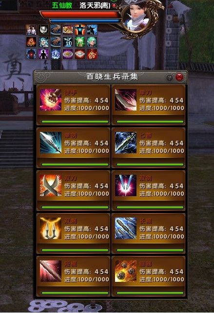 用我一生，陪你挥霍主播照片