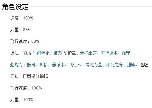 用我一生，陪你挥霍主播照片