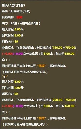 用我一生，陪你挥霍主播照片