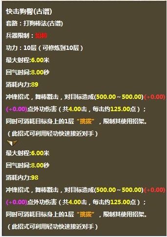 用我一生，陪你挥霍主播照片