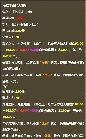 用我一生，陪你挥霍主播照片
