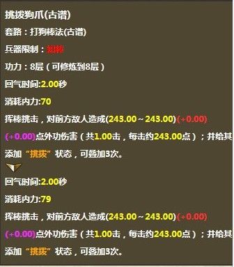 用我一生，陪你挥霍主播照片