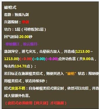 用我一生，陪你挥霍主播照片