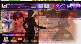 伊人红妆……回来了主播照片