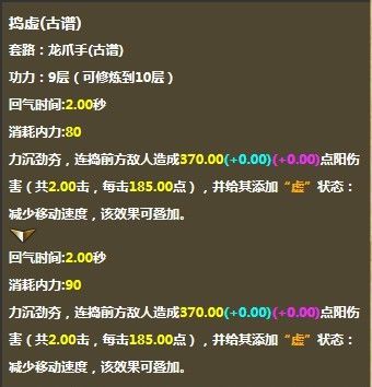 用我一生，陪你挥霍主播照片