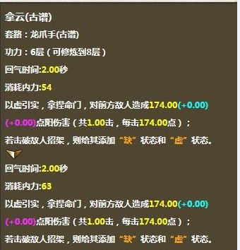 用我一生，陪你挥霍主播照片