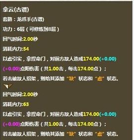 用我一生，陪你挥霍主播照片