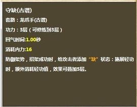 用我一生，陪你挥霍主播照片