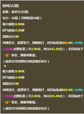用我一生，陪你挥霍主播照片
