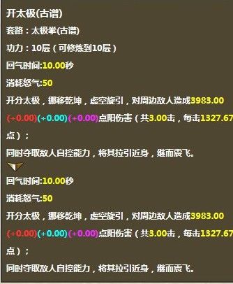 用我一生，陪你挥霍主播照片