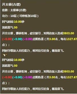 用我一生，陪你挥霍主播照片