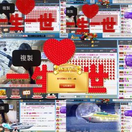 💛婷三岁阿。゛♡主播照片