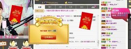 我家有个小萌宝主播照片