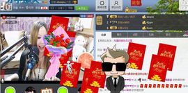 ♓馨❤❤懿♓主播照片