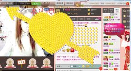 雨荨5198主播照片