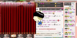 雨荨5198主播照片