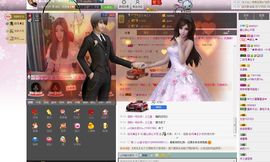 你们家的秀妍还在主播照片