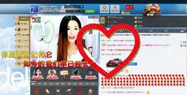灵儿^_^主播照片