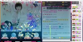 812504主播照片